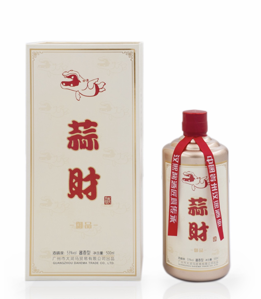 蒜财禦品醬香型白(bái)酒